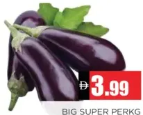 بيج سوبر