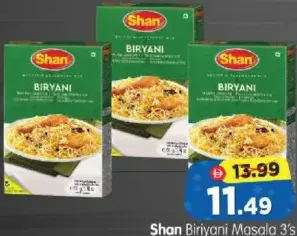 Shan بهارات برياني