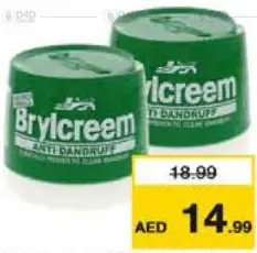 Brylcreem كريم شعر ضد القشرة بريلكريم