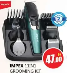 impex 11In1 Grooming Kit