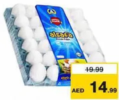 Al Safa بيض الصفا الاقتصادي وسط