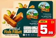 Al Chef شرائح سمك فيليه زهرة البحر