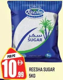 Reesha Sugar
