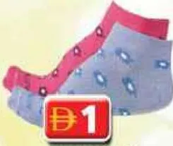 Ladies Socks