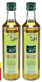 Al Wazir Extra Virgin Olive Oil
