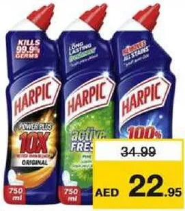 Harpic منظف المراحيض هاربيك متنوع