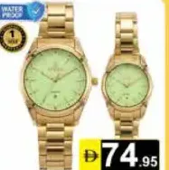Couple Watch Assorted