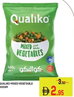 Qualiko Mixed Vegetable