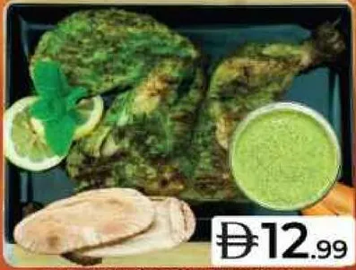 Chicken Charcoal Green Chilly Combo Chicken charcoal half pc + kuboos + mint chutney