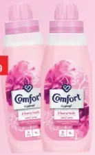 Comfort Flora Soft Pink