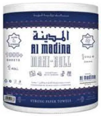 Al Madina Maxi Roll 2 Ply