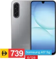 Samsung A17 5g 6/128