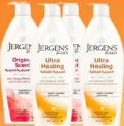 Jergens Body Lotion Assorted