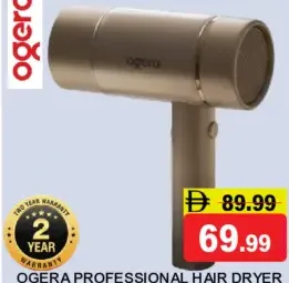 Ogera Professional Hair Dryer OG2700HD