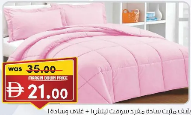 Soft Touch Fitted Bedsheet Plain Color