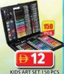 Kids Art Set