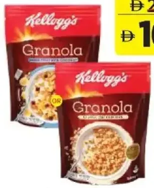 Kellogg's Granola Assorted