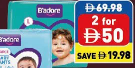 B'adore بادور حفاضات أطفال بقياسات مختلفة