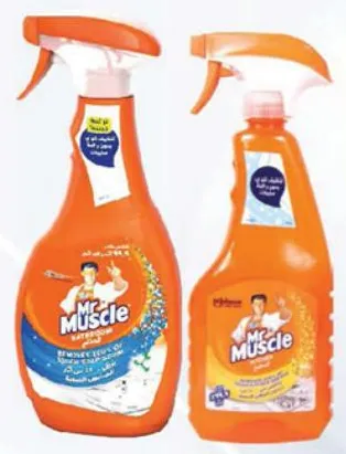 Mr.Muscle منظف المطبخ + الحمام مستر ماسل