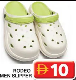 Rodeo جي سبورتس شبشب رجالي