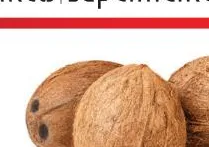 Coconut Whole
