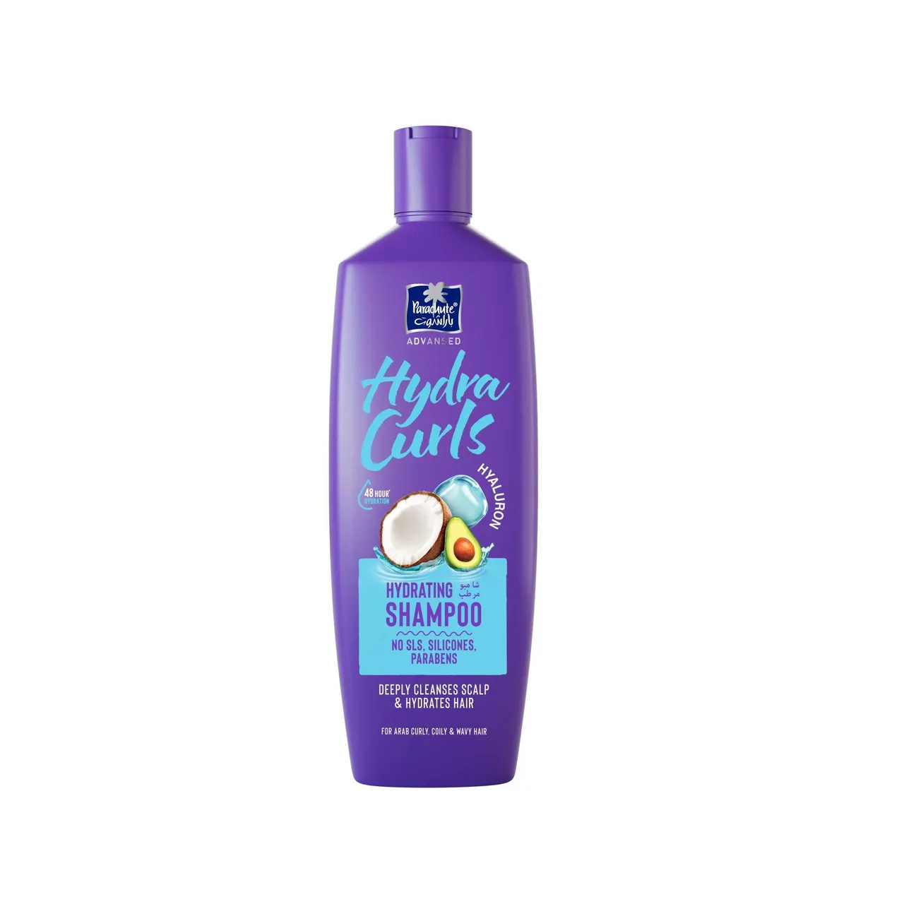 Parachute شامبو للشعر المجعد Hydra Curls