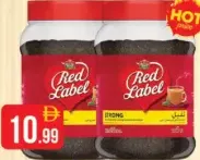 Brooke Bond Red Label Black Tea Powder