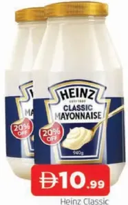 Heinz مايونيز كلاسيك