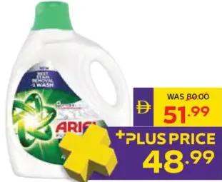 Ariel Liquid Detergent Original