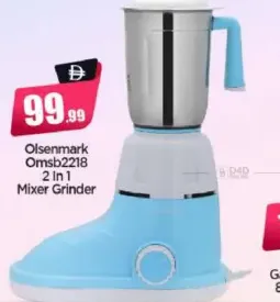 Olsenmark 2in1 Mixer Grinder OMSB2218