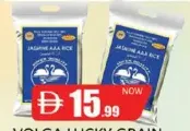 Volga Lucky Grain Jasmine Rice