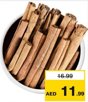 Cinnamon Stick
