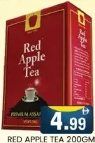 Red Apple مسحوق شاي بروك بوند