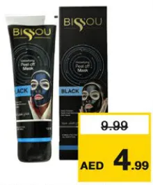 Bissou قناع التقشير بيسو