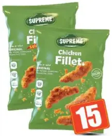 Supreme Chicken Spicy Fillet / Chicken Fillet