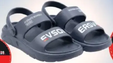 Mens Eva Slipper