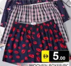Wooven بوكسر