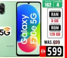 Samsung galaxy F70E 8 GB Ram / 128 GB Rom