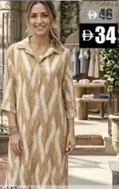 Linelle Ladies Casual Dress