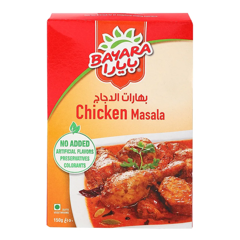 Bayara دجاج مسالا