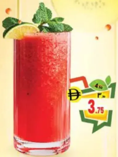 Watermelon Crush