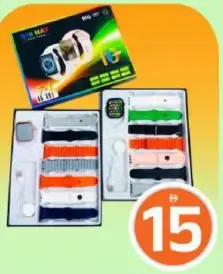 Gents Smartwatch Ultra 7+1