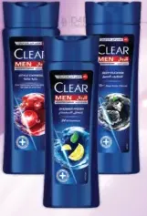Clear Men Shampoo