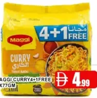 Maggi Curry