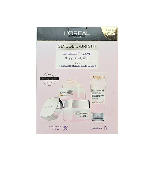 L'Oréal Loreal Glycolic Bright D+N+C