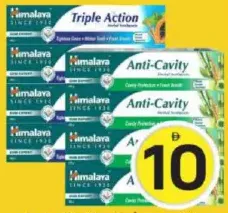 Himalaya معجون أسنان ضد التسوس / ثلاثي المفعول بالأعشاب