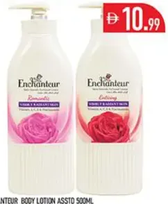 Enchanteur لوشن للجسم متنوع