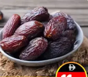 Medjool Dates
