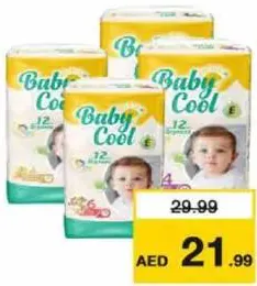 Baby Cool Jumbo Pants Assorted