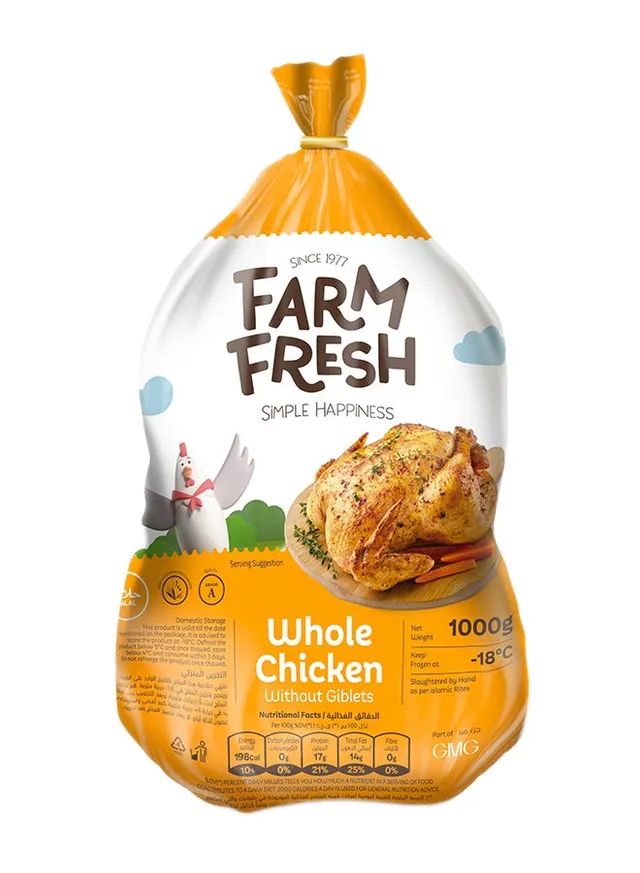 Farm Fresh Chicken Griller